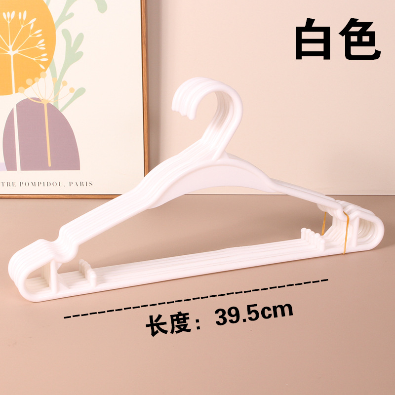 Thickened disposable clothes hanger, plastic dry cleaning store special, thickened clothing store traceless hanging clothes hanger, anti-slip household clothes hanger undefined
