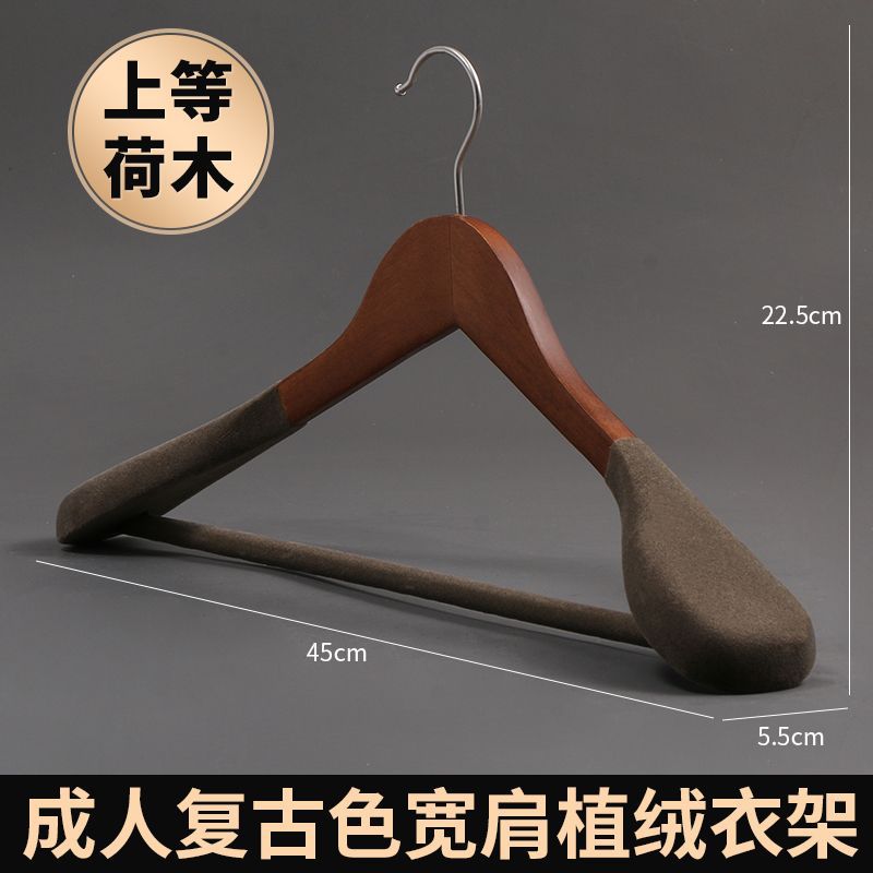 西装实木衣架家用木质无痕防滑衣服架子酒店服装店加厚宽肩衣挂 undefined