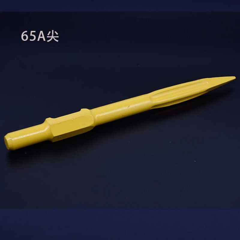 Self-grinding pointed chisel flat chisel impact electric hammer drill bit Square handle pointed flat chisel long hexagonal pointed flat chisel pick pick 65 details Picture