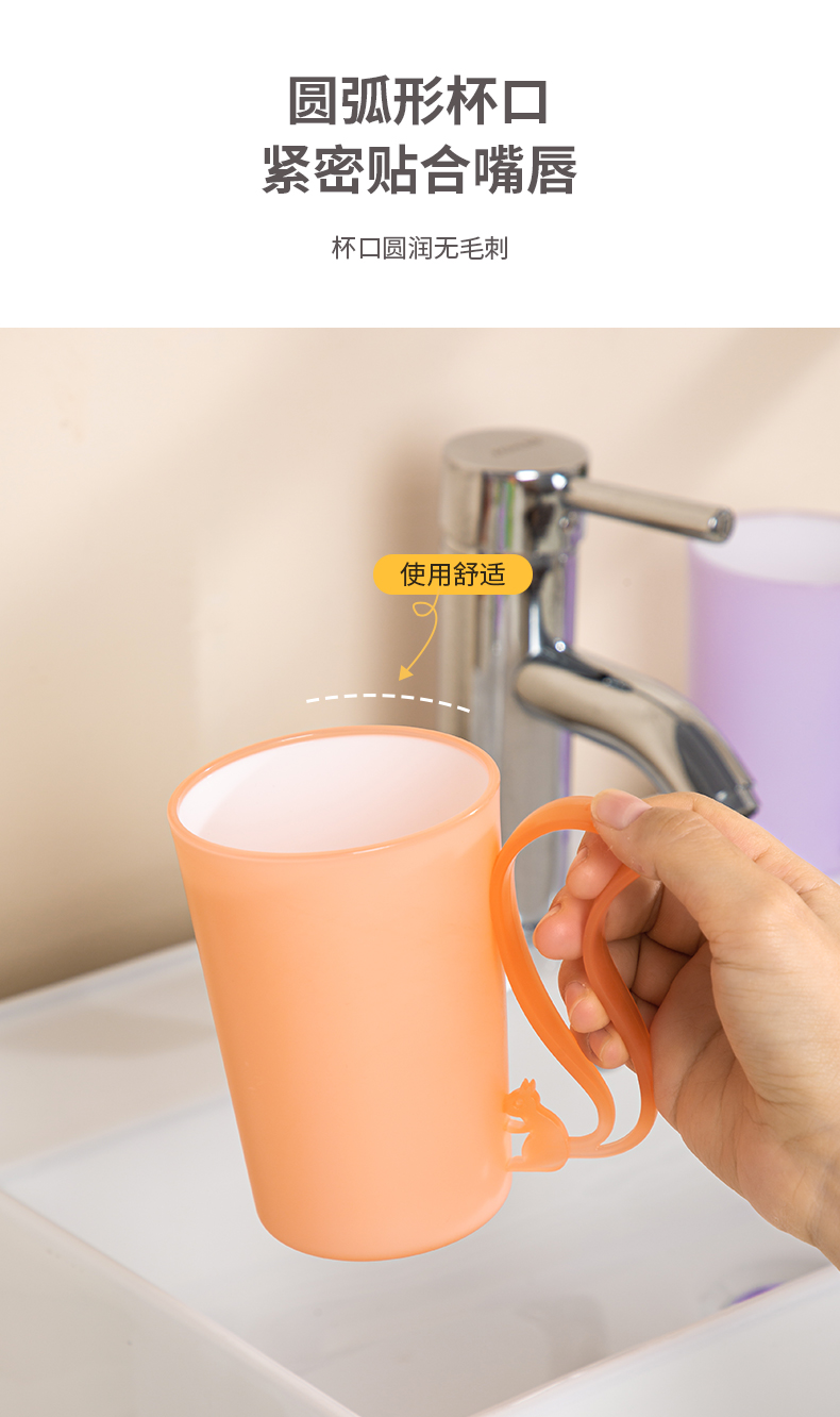 25Q4#6133 灵动松鼠双色杯（440ml）  红+绿+蓝+紫 混详情4