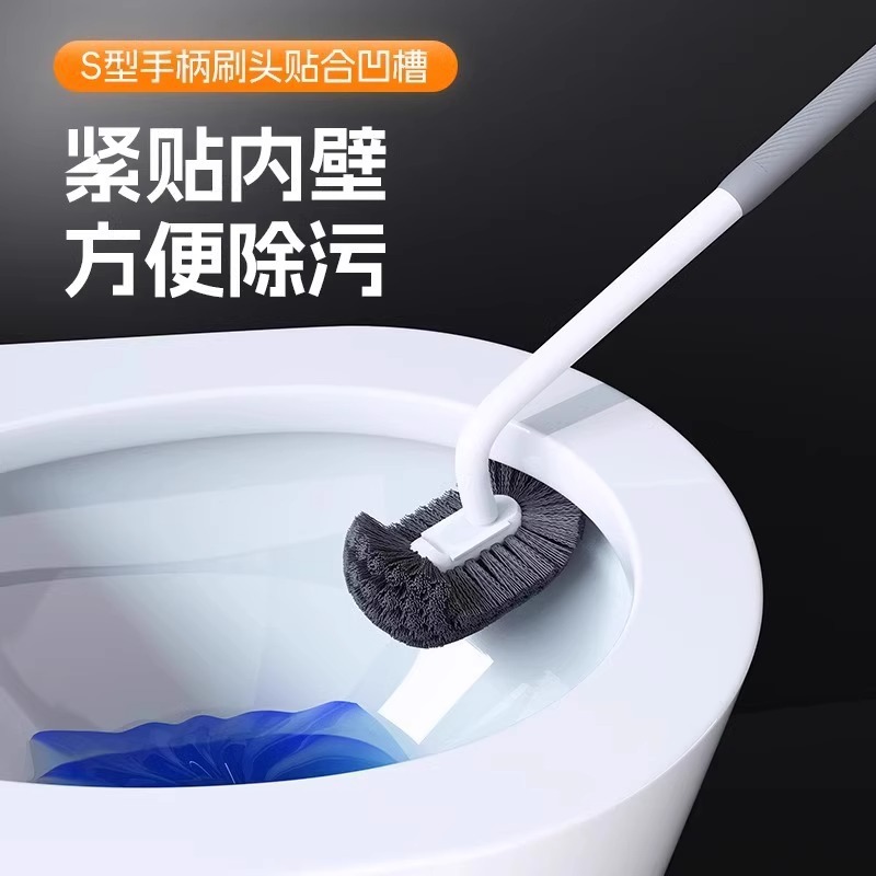 马桶刷家用无死角刷厕所刷子软毛长柄卫生间洁厕刷壁挂坐便清洁刷产品图