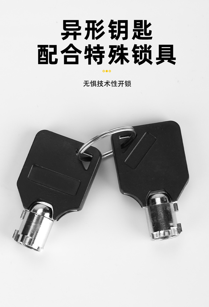 BG-1259 alarm Disc brake lock Electric motorcycle Alarm Lock Disc Brake Lock Bicycle Alarm Disc brake Lock Disc Lock Anti-theft Lock Bicycle Lock Alarm pic 6