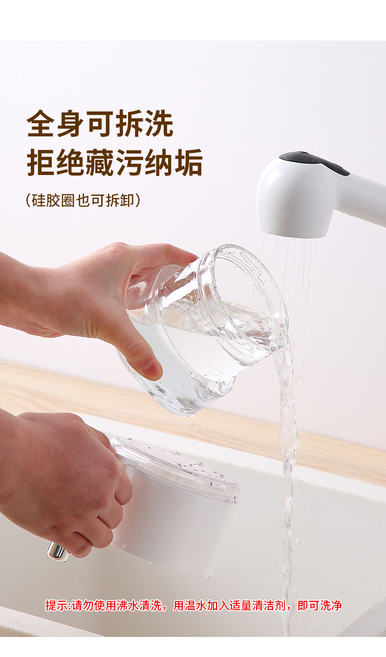 【CL】25Q4#6293 Fuchol One-Touch Lid-opening Glass Seasoning Jar (460ml) White/Khaki pic 10