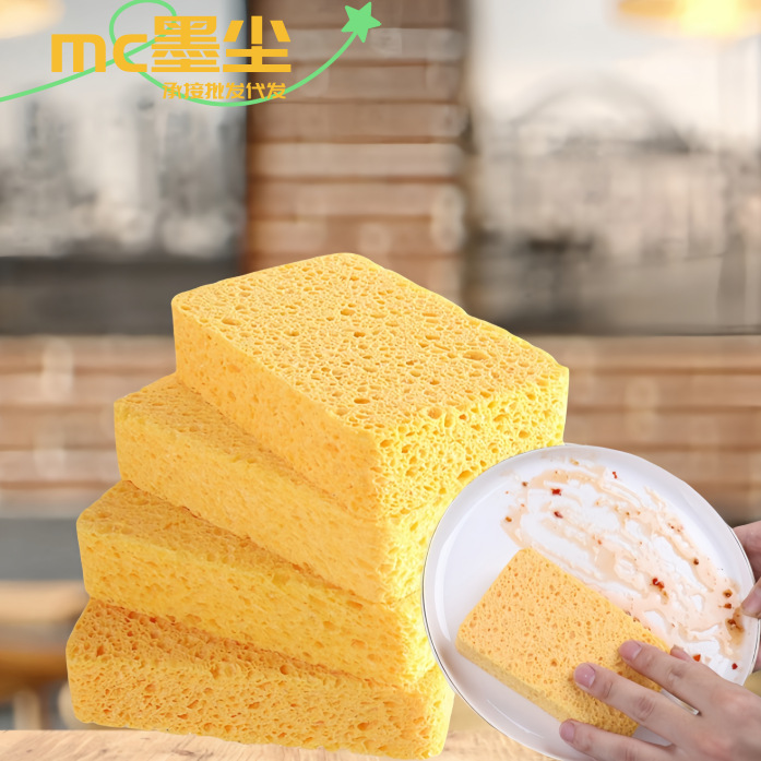 Dishwashing sponge, natural wood pulp cotton, scouring pad, dishwashing cloth, oil-free wood pulp sponge block, water-absorbing magic wipe full image