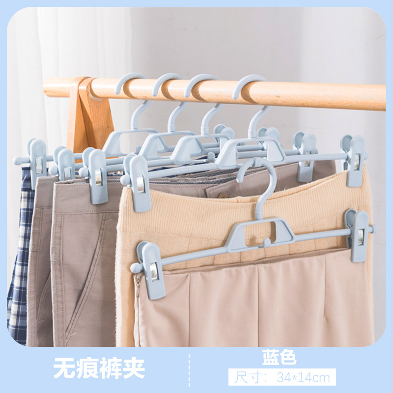 Five-piece invisible trouser clips for home use, pants and skirts storage, anti-slip pants drying undefined