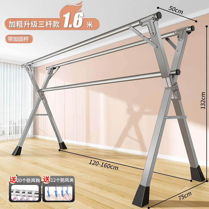 Mobile stainless steel floor-standing wardrobe rack, telescopic and folding clothes drying rack, thickened model for home balcony interior undefined