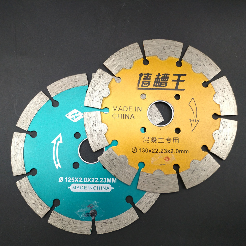 130混凝土金刚石锯片切割片大理石材墙槽干切王125角磨机开槽机刀