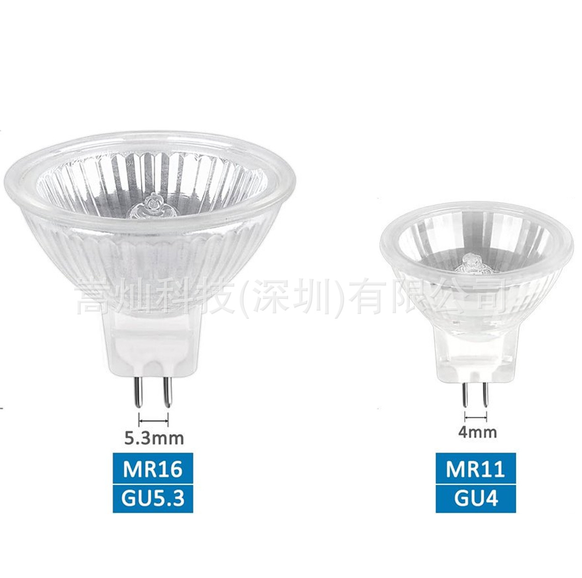 射灯筒灯MR11调光石英灯GU5.3 MR16卤素灯12V 220V GU10 20W 50W