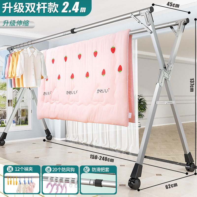 Mobile stainless steel floor-standing wardrobe rack, telescopic and folding clothes drying rack, thickened model for home balcony interior undefined