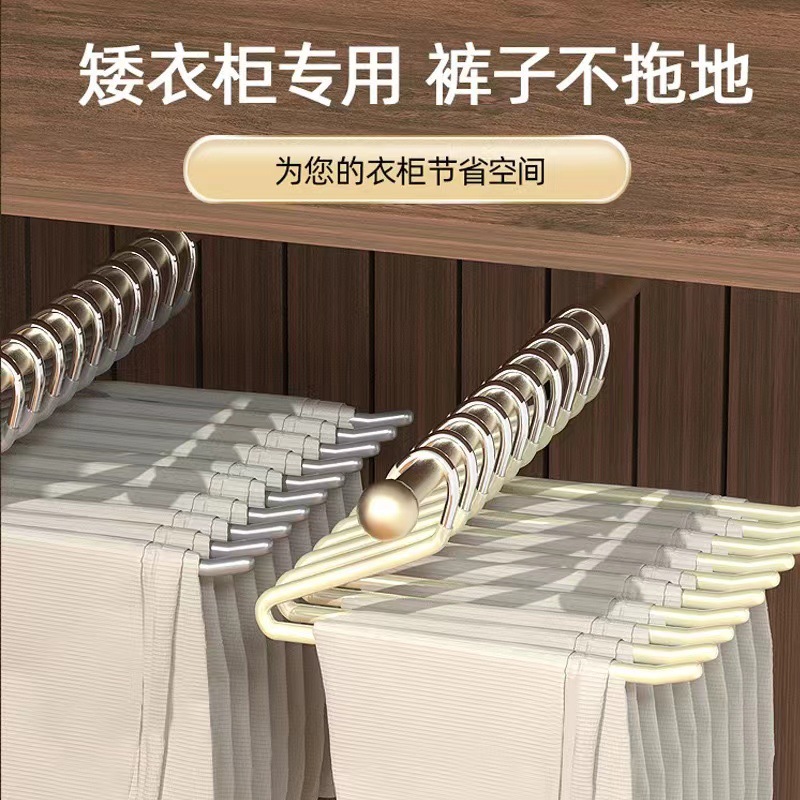 不锈钢鹅型裤架家用浸塑防滑裤子架加粗衣柜收纳鹅形Z字无痕裤挂