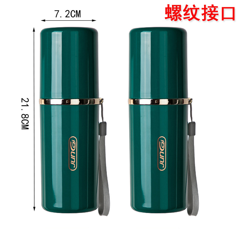 旅行牙刷筒洗漱杯学生牙膏收纳盒牙缸大号漱口杯套装便携式刷牙杯详情图9