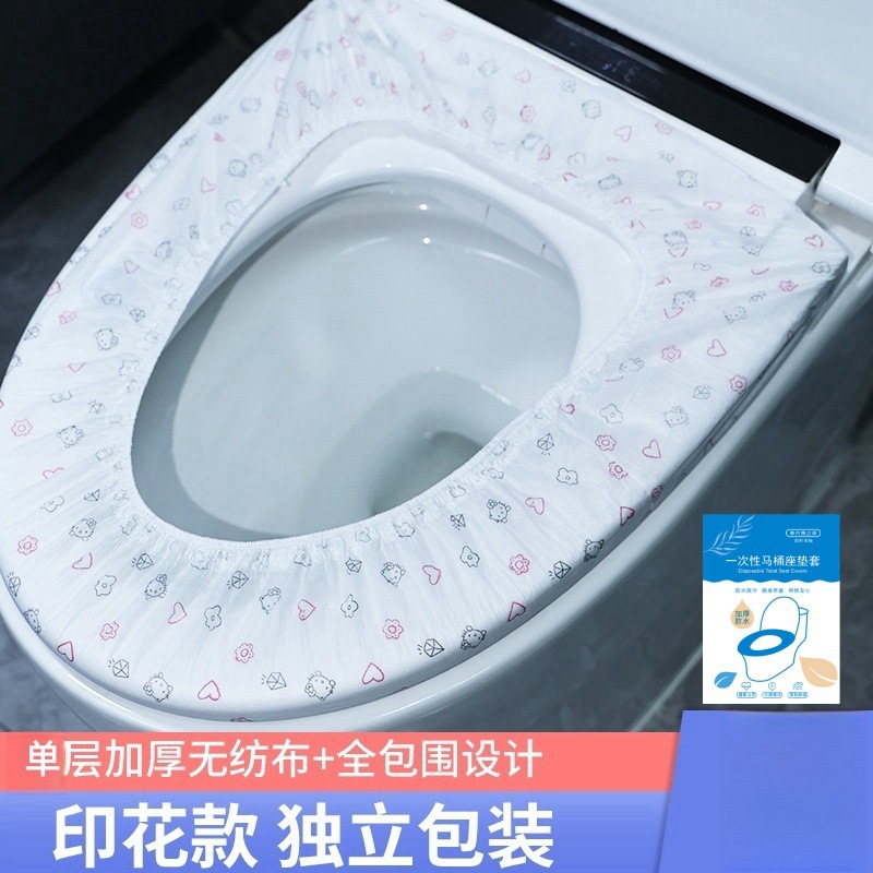 Disposable toilet seat cover, hotel home toilet seat cover, travel portable independent set, thickened waterproof toilet seat cover undefined
