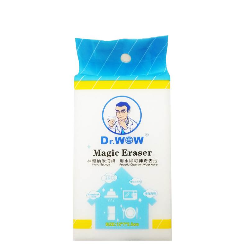 Dishwashing sponge, nano sponge magic wipe, scouring pad, kitchen cleaning and stain removal wonder, dishwashing sponge magic wipe undefined