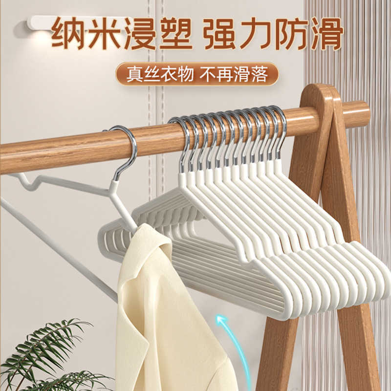 Japanese-style clothes rack, household hanging clothes, anti-slip and traceless clothes drying rack for student dormitories details Picture