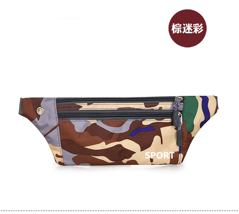 New sports waist bag, fitness running bag, waterproof men's and women's mobile phone bag, multi-functional single-shoulder crossbody bag and close-fitting chest bag undefined