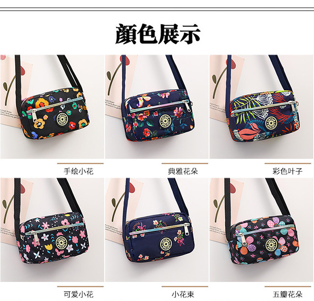 Wholesale of new floral fabric bags, Oxford fabric small bags, single-shoulder crossbody bags, bags for middle-aged and elderly women, and mobile phone bags for street stalls and night markets undefined