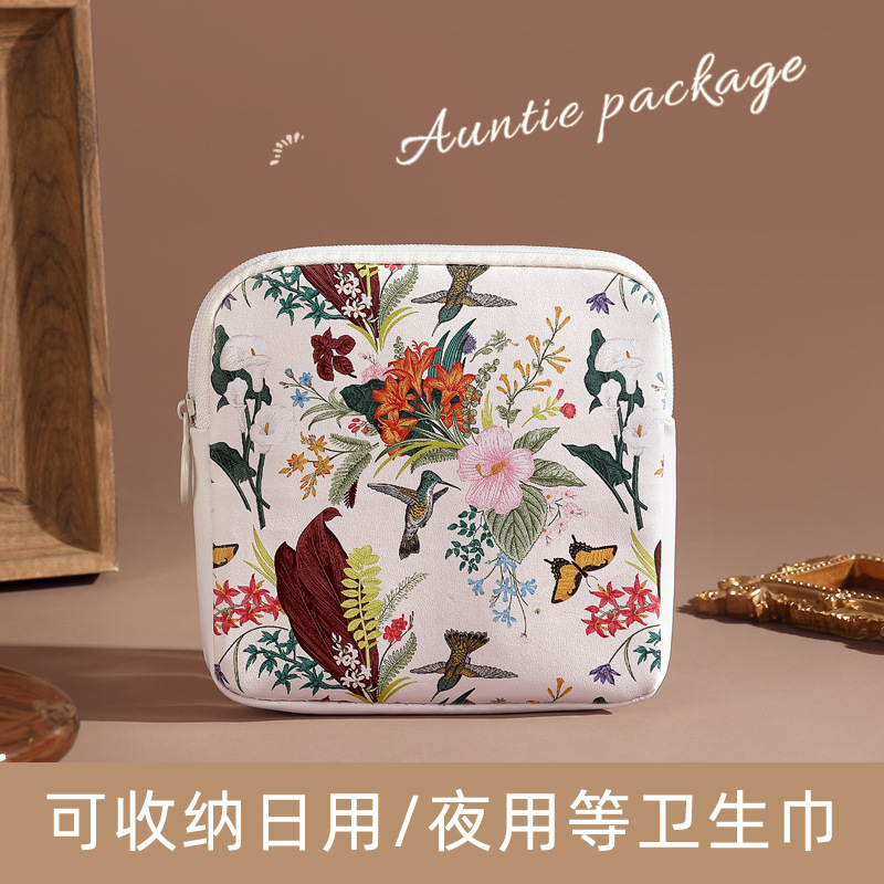 Van Gogh oil painting portable coin purse, headphones, data cable, storage small bag, lipstick bag, large capacity portable menstrual care bag for women undefined