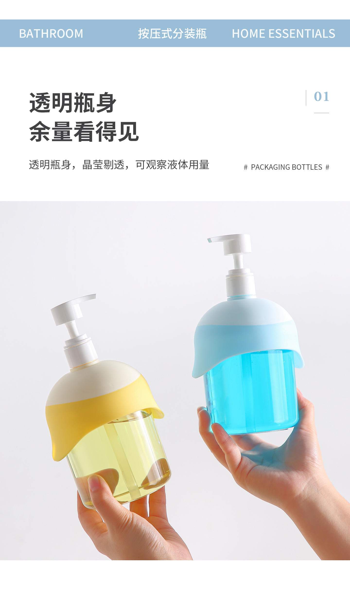 [CL] 25Q4#6238 пузырьки с мочой (480ml) pic 3