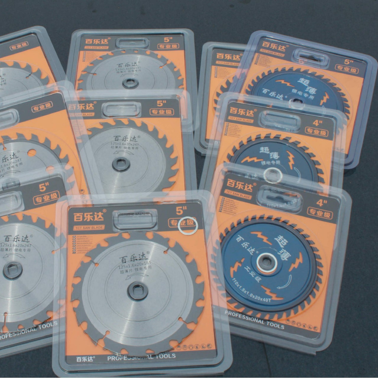 Lithium electric saw special saw blades 4-inch, 5-inch, 5.5-inch, 6.5-inch woodworking saw blades, alloy cutting template saw blades, decoration grade Application Scenario