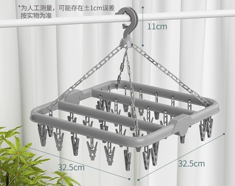 加厚折叠挂式衣架32夹多功能防风袜子夹晒衣架家用塑料晾衣架详情图9