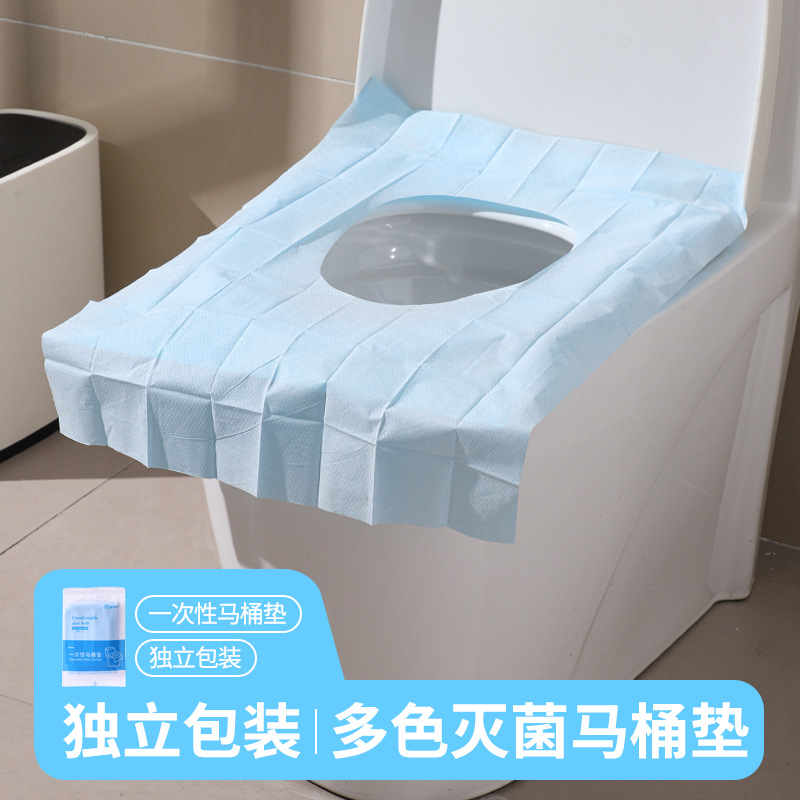 Disposable toilet seat cover for pregnant and postpartum women, portable waterproof household toilet seat cover, hotel and travel stickers undefined