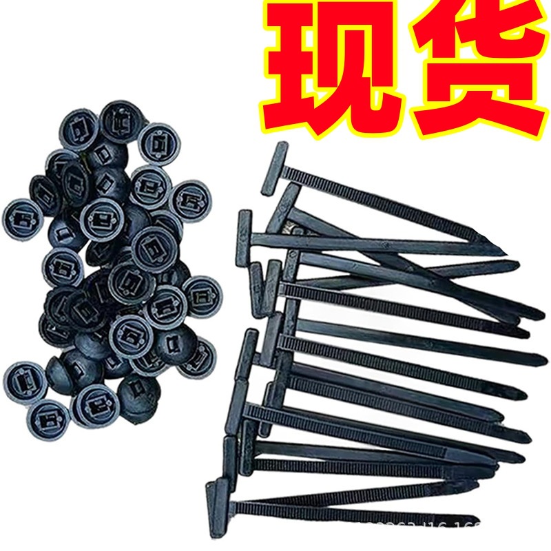 跨境新品 Nylon Universal Cable Tie Buckle 多用途塑料尼龙扣