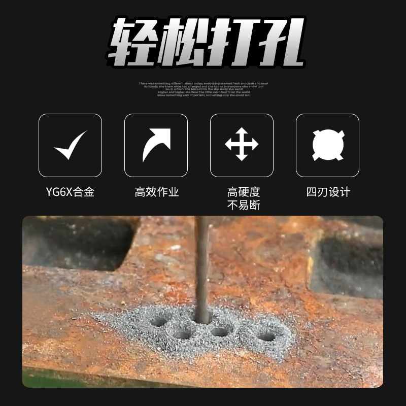 Glass tile alloy triangular drill, ceramic hole opener, wood board iron sheet wall drilling, extended twist drill, cross drill Application Scenario