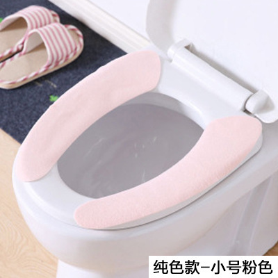 Washable toilet seat cover, universal adhesive toilet seat cover, warm thickened anti-static toilet seat cover undefined