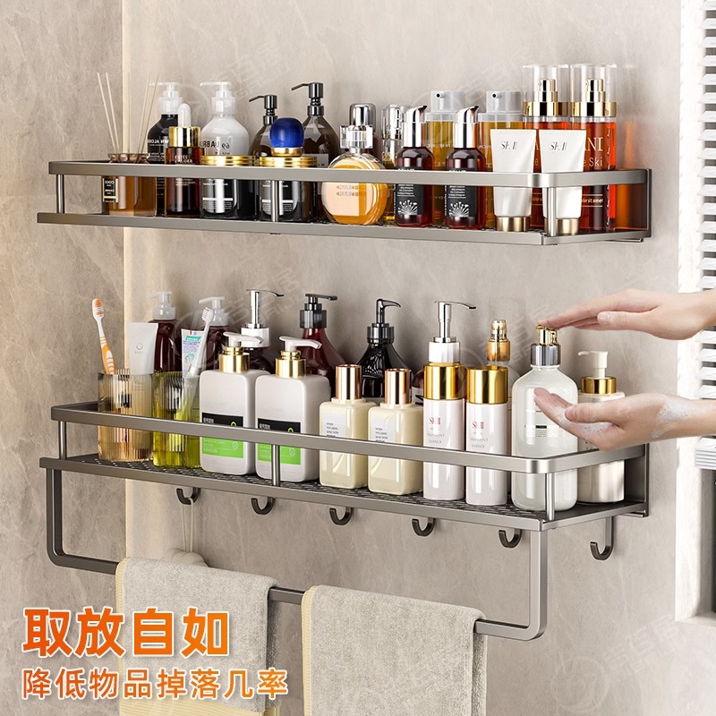Bathroom washbasin, no need for drilling, bathroom wall-mounted storage rack, washroom, balcony, toilet, wall storage rack details Picture
