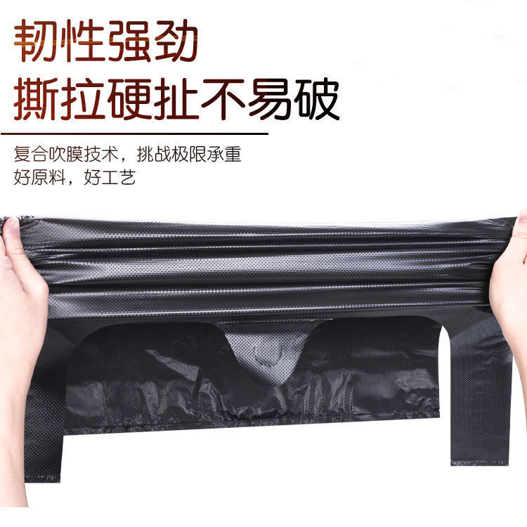 垃圾袋实物图