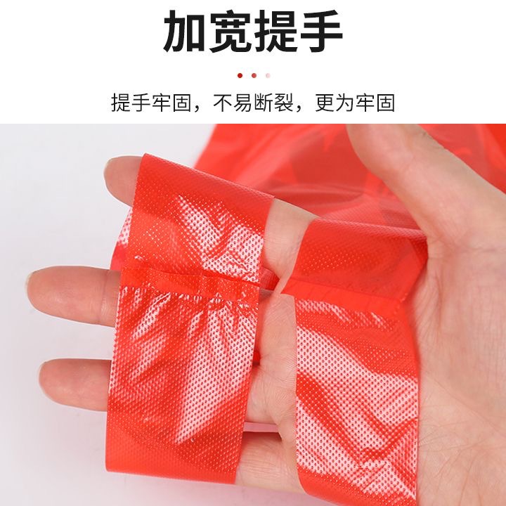 垃圾袋实物图