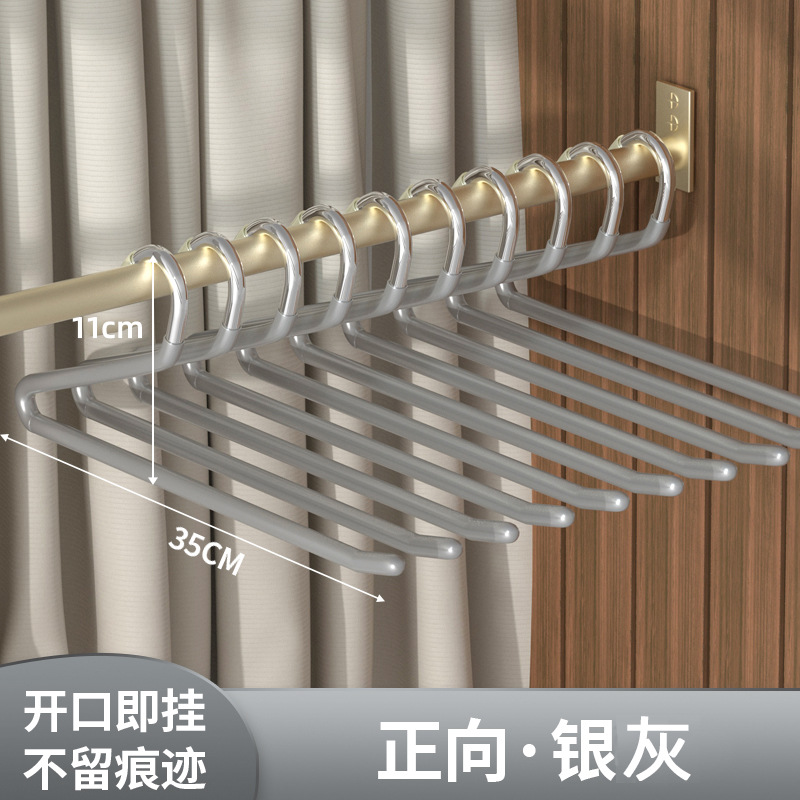 不锈钢鹅型裤架家用浸塑防滑裤子架加粗衣柜收纳鹅形Z字无痕裤挂 undefined