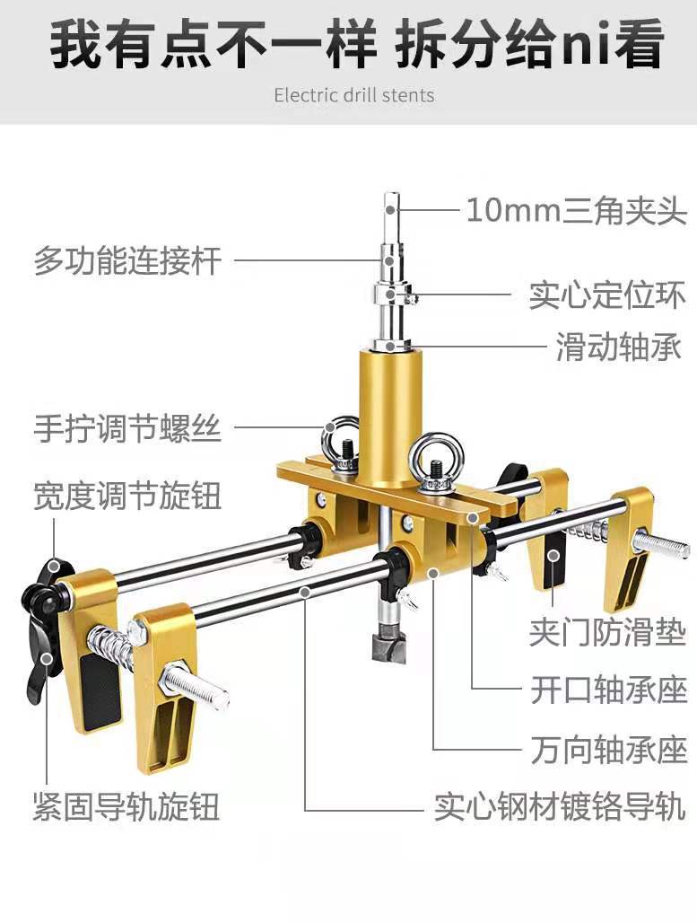 Solid wood door lock grooving machine, hole opener, complete set of woodworking tools, installation tools, upgraded lock opening tool details Picture