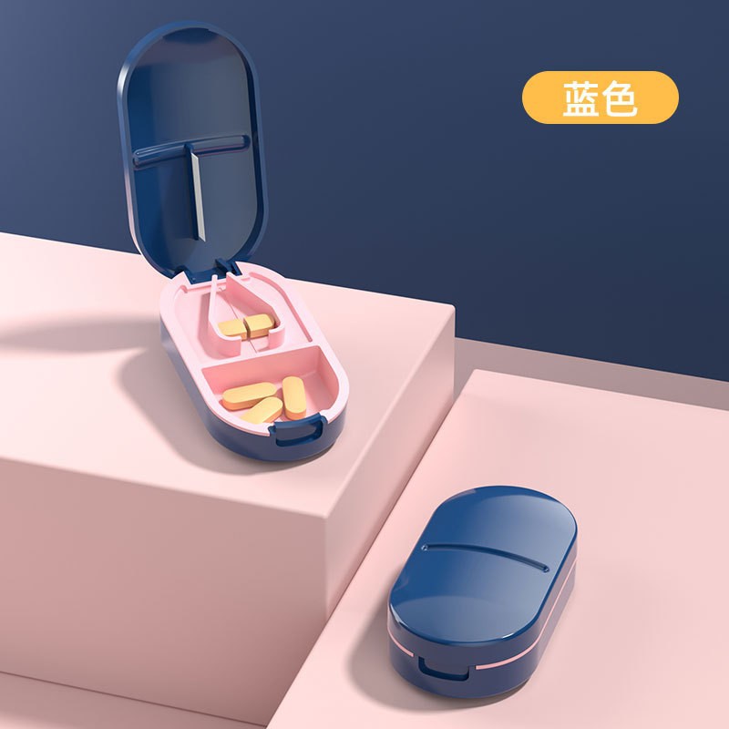 The third-generation pill cutter, portable new type of pill dispenser, portable dispensing, small medicine box, and pill cutter box