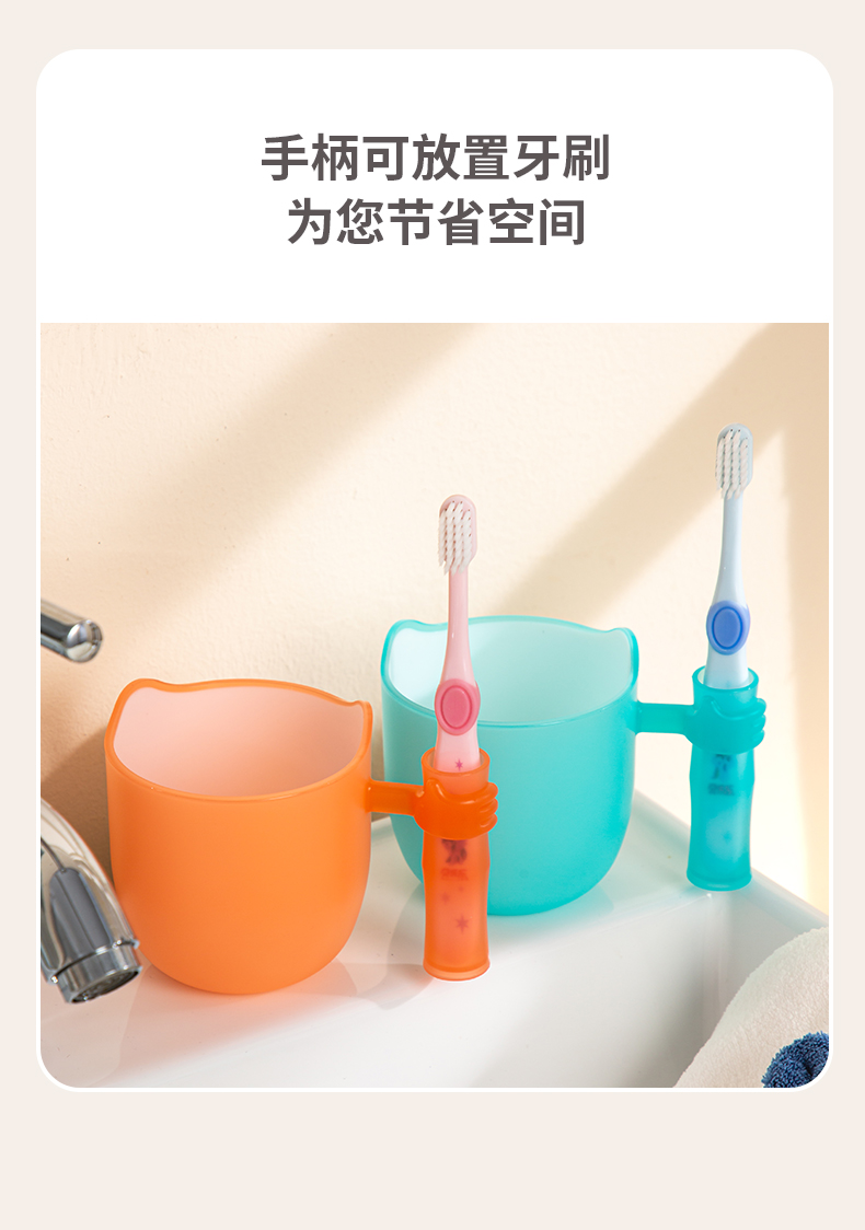[CL] 25Q4#6130 miao zhu bicolor taza para niños (340ml) rojo + verde + azul + púrpura mezclado pic 10