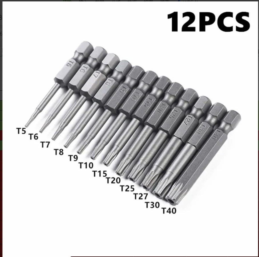 S2 set 1/4 plum blossom screwdriver with holes, magnetic hand drill, electric screwdriver, pneumatic screwdriver undefined