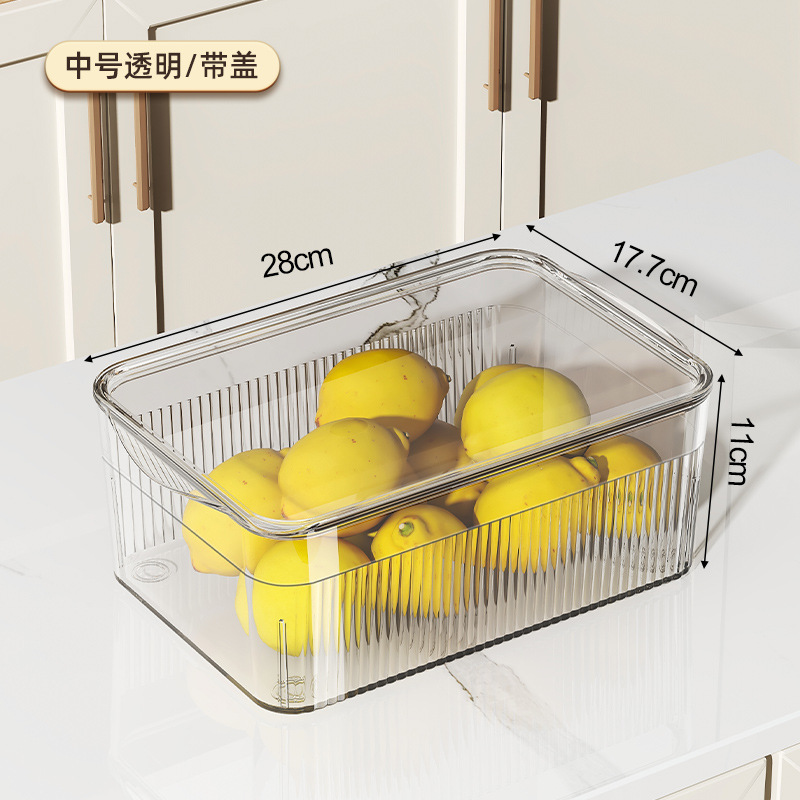 Refrigerator storage box, transparent large-capacity fruit and vegetable storage box, refrigerated and frozen water draining and preservation box, organizing box undefined