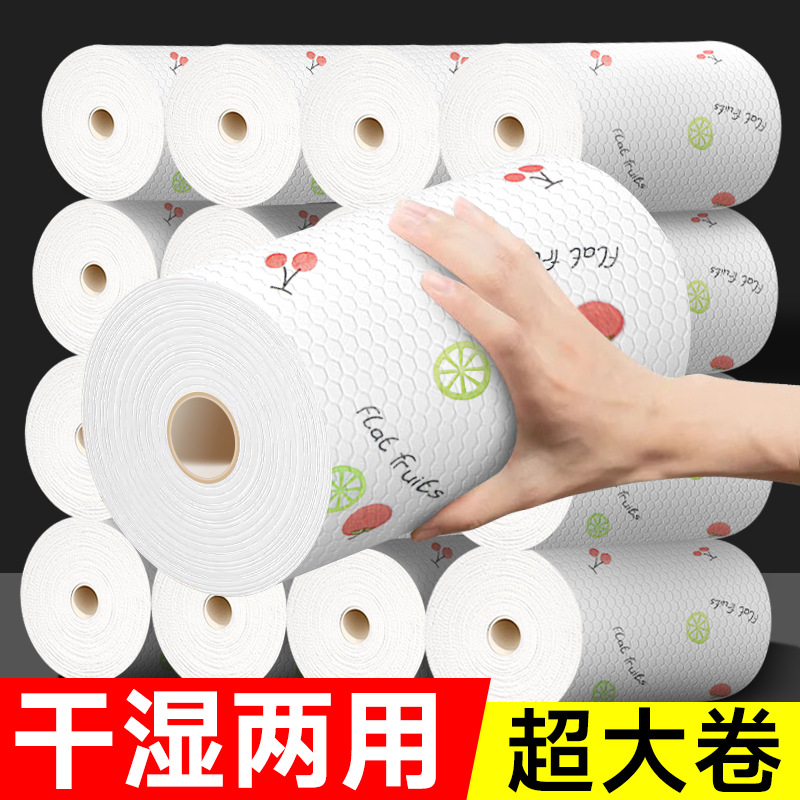 Large roll thickened lazy cloth, disposable kitchen dishcloth, powerful stain-removing and oil-absorbing cloth, kitchen cleaning paper towel full image