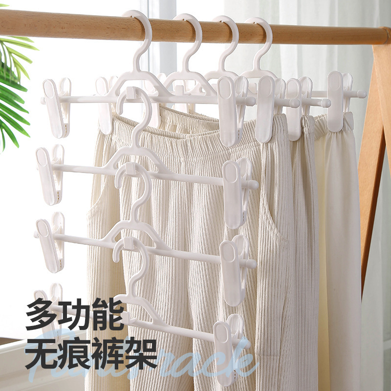 Nano trouser hanger, seamless trouser clip, a household trouser storage wonder, clothes hanger, seamless multi-functional drying, jk skirt clip, trouser hanger undefined