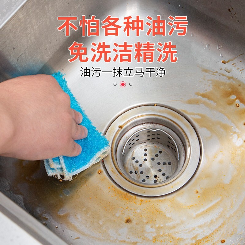 抹布、百洁布、洗碗巾实物图