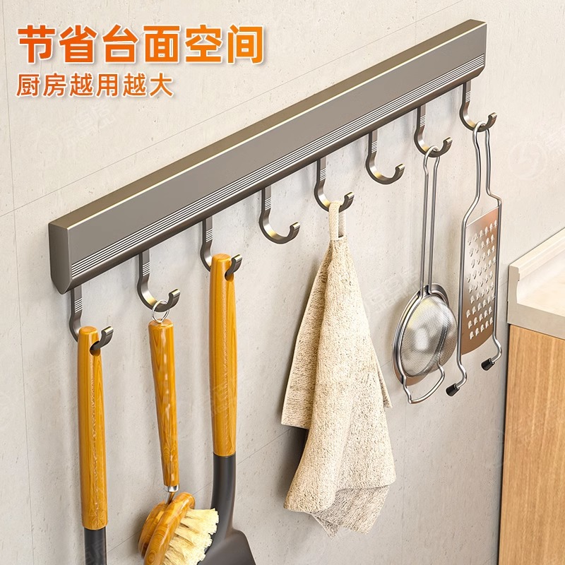 供应厨房挂钩架免打孔壁挂式架太空铝挂钩多功能收纳排钩 Specification image