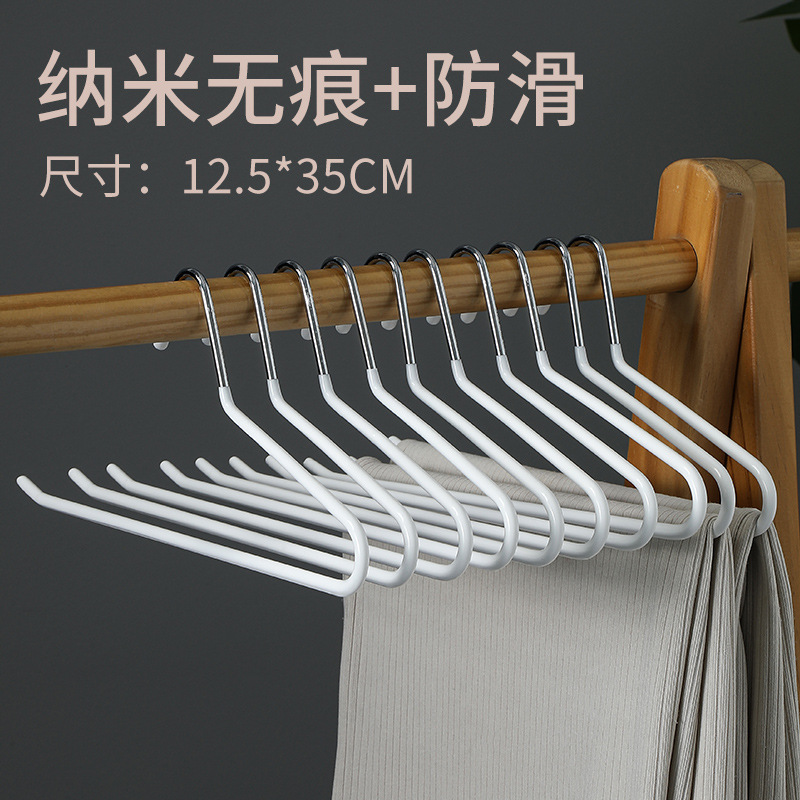 鹅型裤架家用挂裤子衣架专用无痕裤夹防滑浸塑收纳神器衣架 undefined
