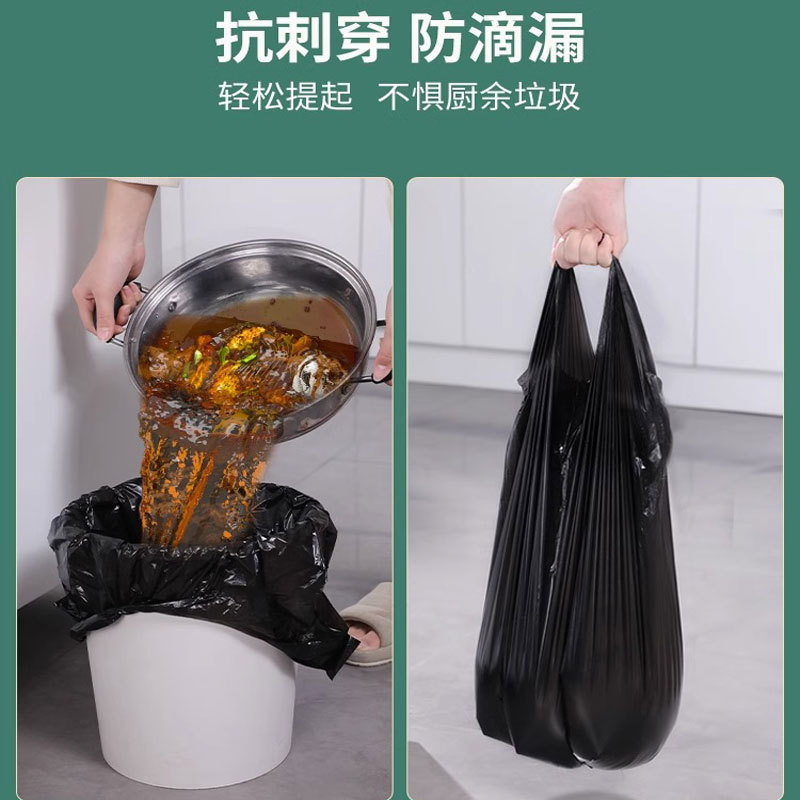 垃圾袋实物图