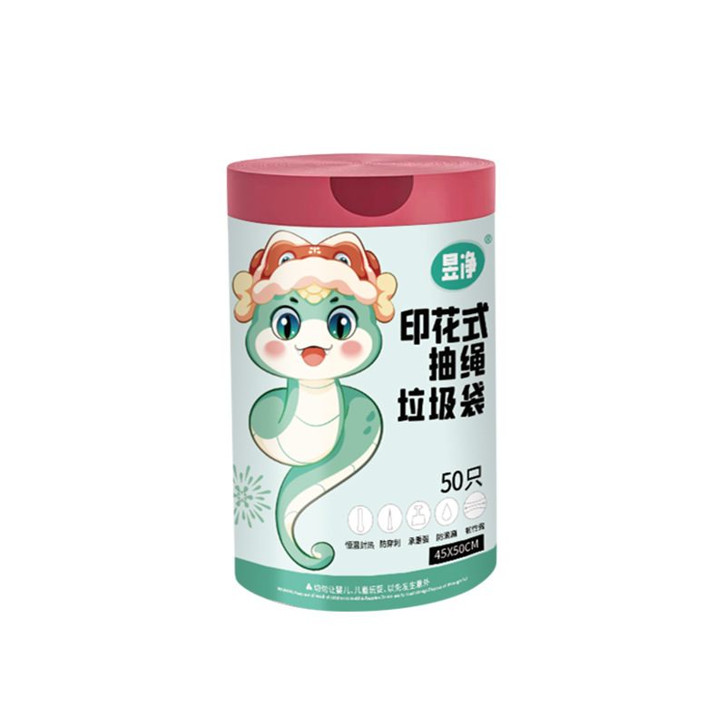 抽绳加厚垃圾袋抽绳式家用清洁袋手提收口黑色塑料袋厨房宿舍袋子详情图11