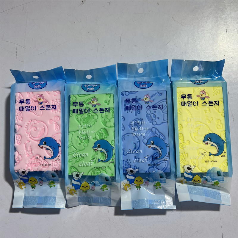 Bath sponge magic tool for infants and toddlers, cartoon double-sided bath cotton, baby care bath brush, scrubbing mud, bath towel details Picture