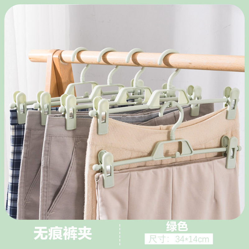 Five-piece invisible trouser clips for home use, pants and skirts storage, anti-slip pants drying undefined
