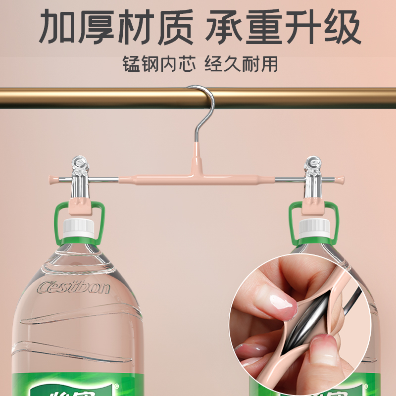 裤架jk裤子专用夹子家用无痕衣架挂衣收纳神器不锈钢裙夹晾晒裤夹 Application Scenario