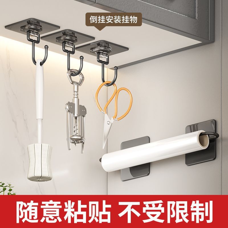 双面贴物器、魔力吸盘实物图