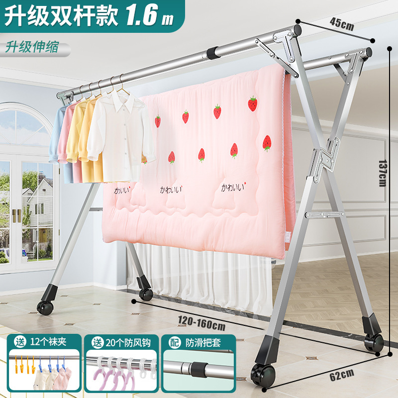 Mobile stainless steel floor-standing wardrobe rack, telescopic and folding clothes drying rack, thickened model for home balcony interior undefined