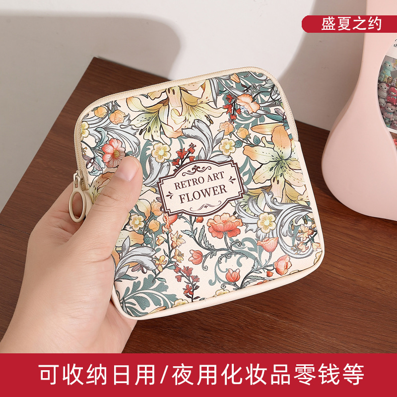 Van Gogh oil painting portable coin purse, headphones, data cable, storage small bag, lipstick bag, large capacity portable menstrual care bag for women undefined